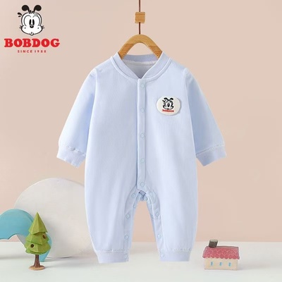 巴布豆40g薄棉无骨秋冬婴儿连体衣纯棉长袖男女保暖爬服宝宝哈衣
