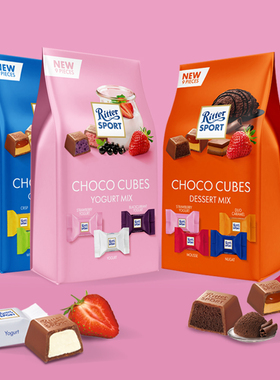 德国进口Ritter Sport瑞特滋迷你版夹心牛奶巧克力72g可可黑巧