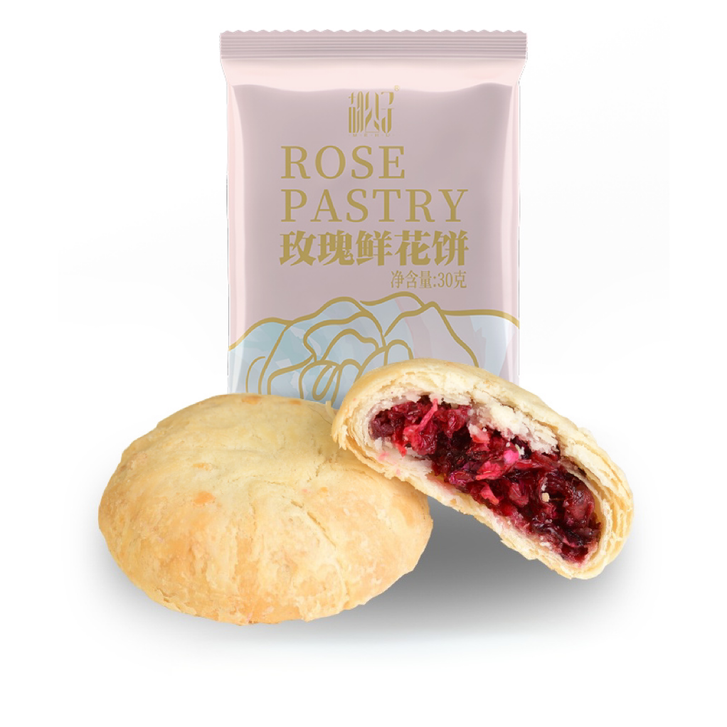云南非遗玫瑰鲜花饼散装饼现烤零食特色糕点鲜花饼旗舰店