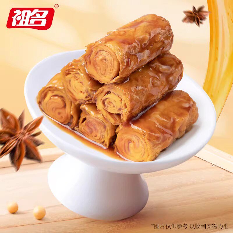 祖名香逗卷豆卷香豆卷虎皮豆干千张豆腐零食深夜充饥豆干五香豆干