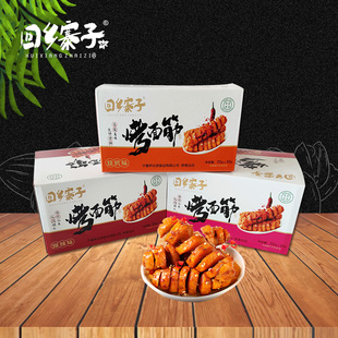 宁夏清真食品回乡寨子烤面筋烧烤味麻辣味爆辣味豆干素肉旗舰店