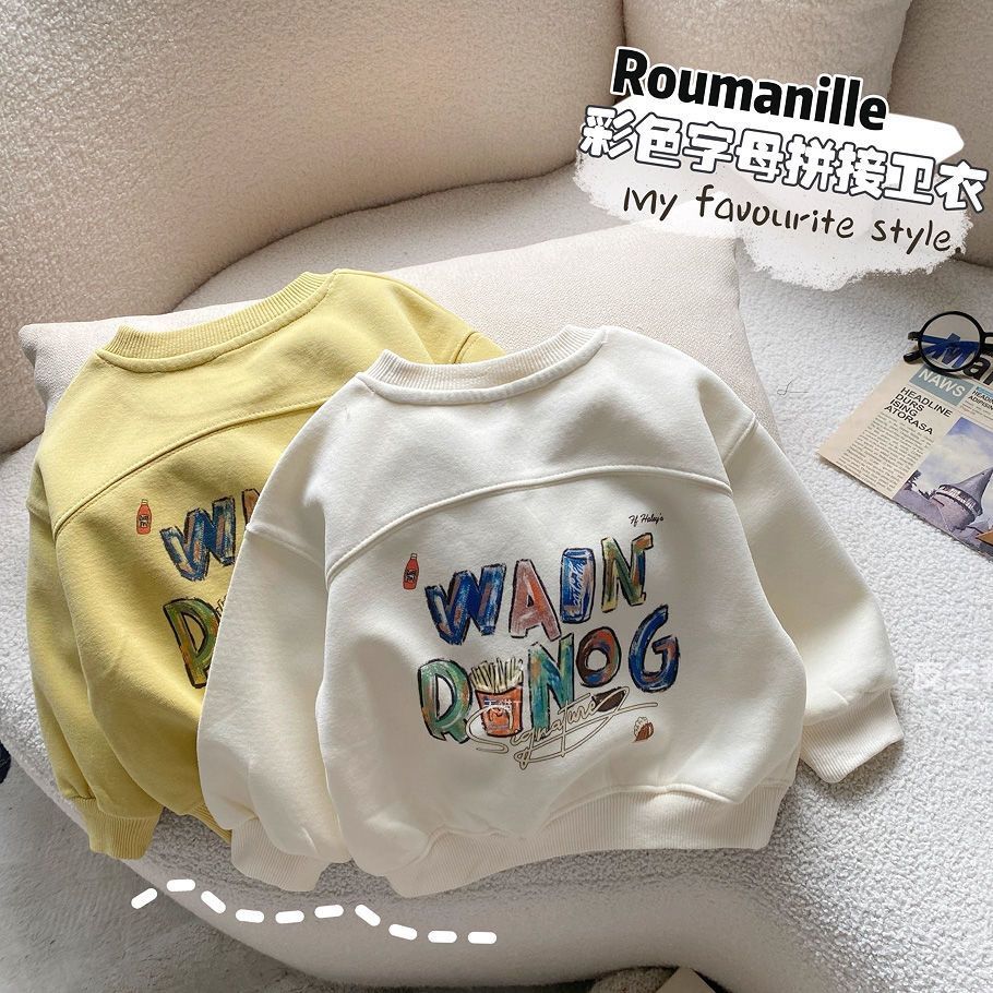 男童卫衣2025春秋新款儿童洋气时髦上衣中大童休闲宽松套头衫潮