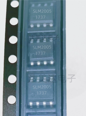 IC栅极驱动 SLM2005SCA-13GTR封装SOIC-8 原装正品 SLM2005