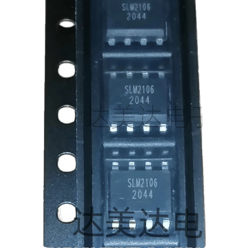 栅极驱动芯片SLM2106SCA-13GTR
