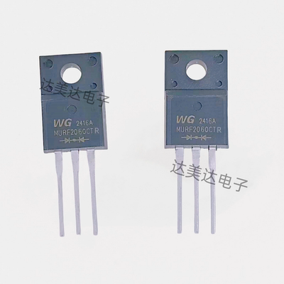 整流二极管MUR2060CTR塑封快恢复