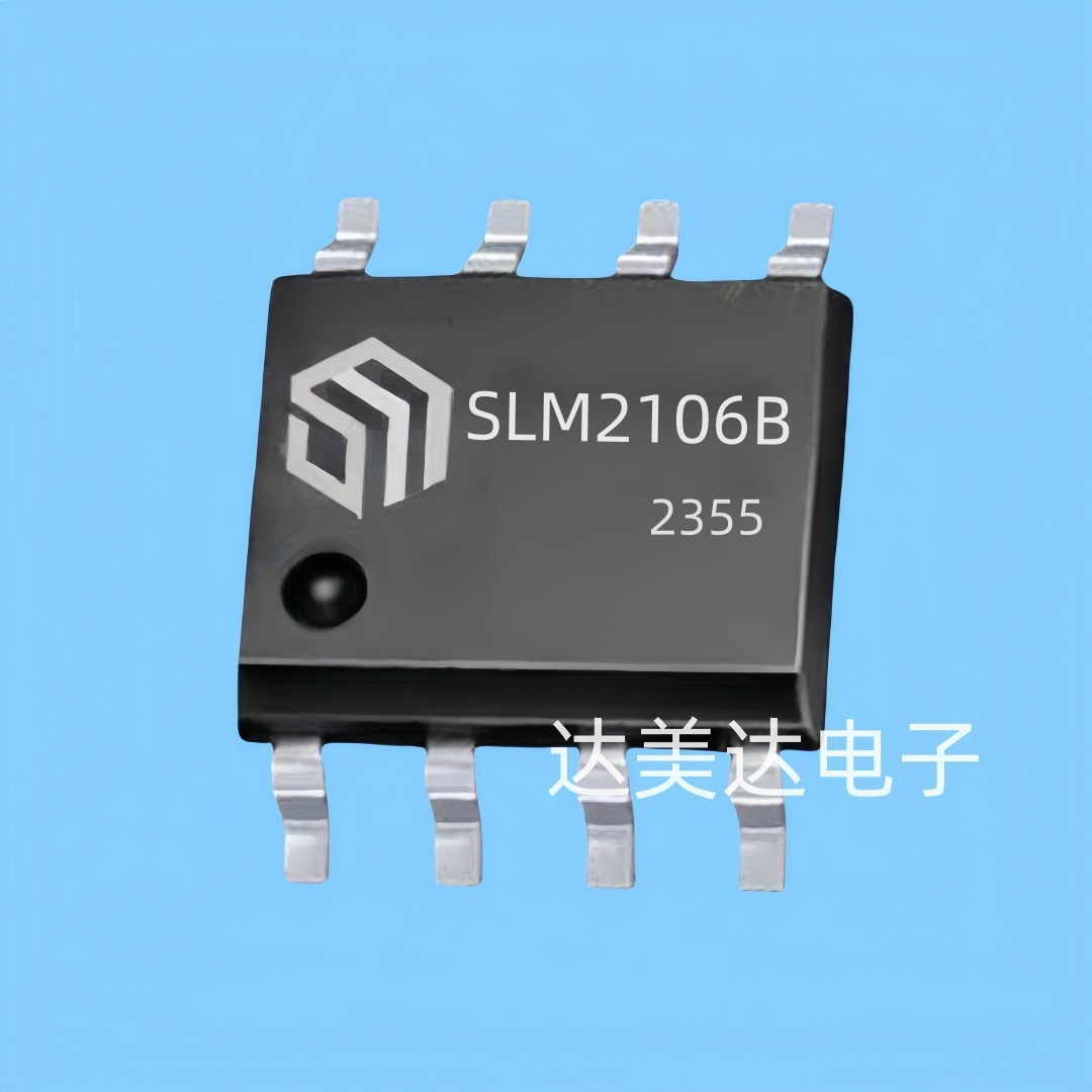 栅极驱动芯片SLM2106BCA-13GTR