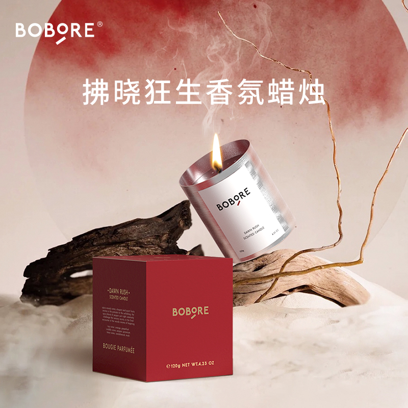 BOBORE/波波瑞拂晓狂生香氛蜡烛 120g