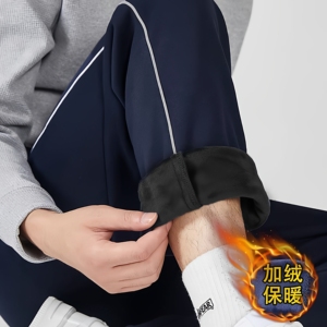 校服裤一条杠两条杠三条杠秋冬加绒加厚校裤纯色纯棉秋高品质校裤