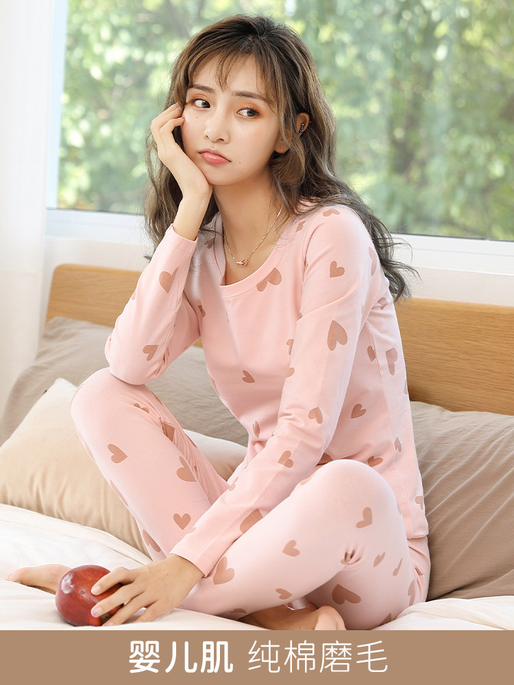 纯棉秋衣秋裤套装少女初中高中学生内穿保暖内衣薄打底衣线衣线裤