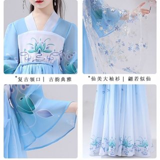 儿童汉服女童超仙中国风仙女服夏季连衣裙小女孩抖音古装裙子襦裙