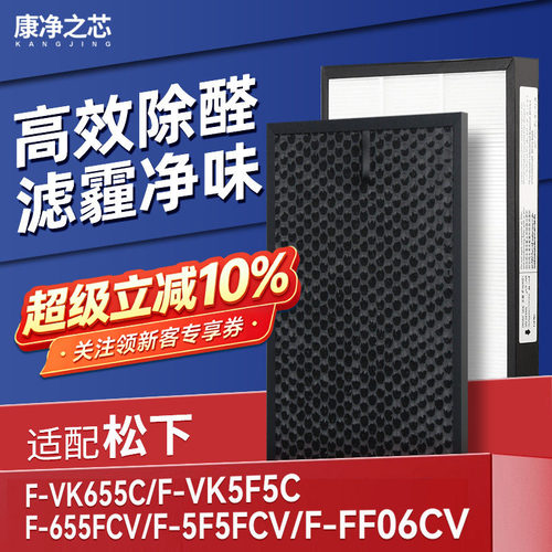 H12级高品质滤纸，过滤效率高达99.5%以上