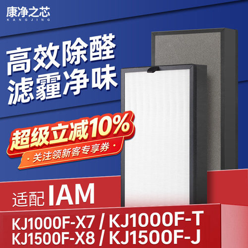 高品质配方活性炭，强吸附，除异味