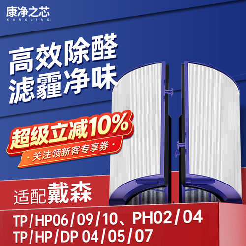 H12级高品质滤纸，过滤效率高达99.5%以上