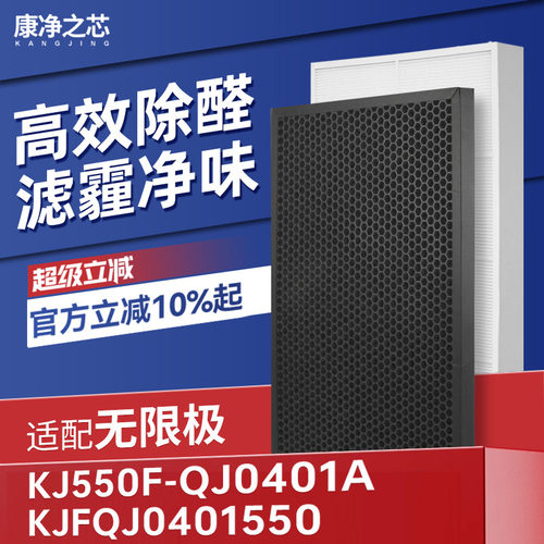 采用H12级高效滤纸，过滤效率&ge;99.5%