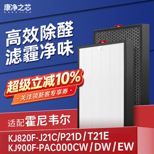 高品质配方活性炭，强吸附，除异味