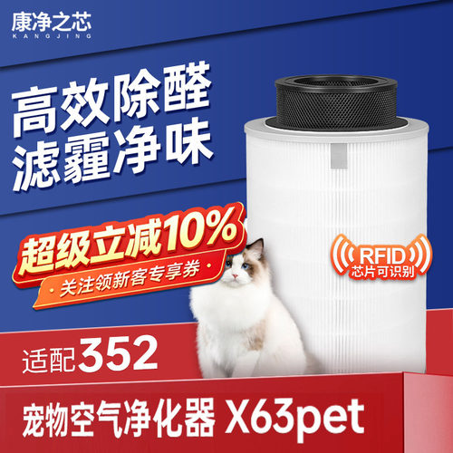 高品质配方活性炭，强力吸附，除醛除味