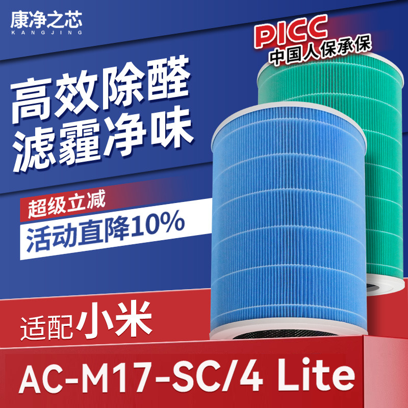 高品质配方活性炭，强吸附，除异味