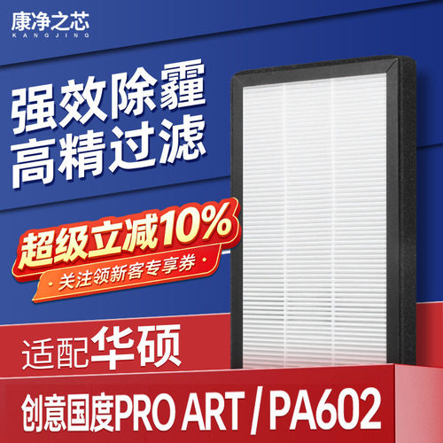 H12级高品质滤纸，过滤效率高达99.5%以上