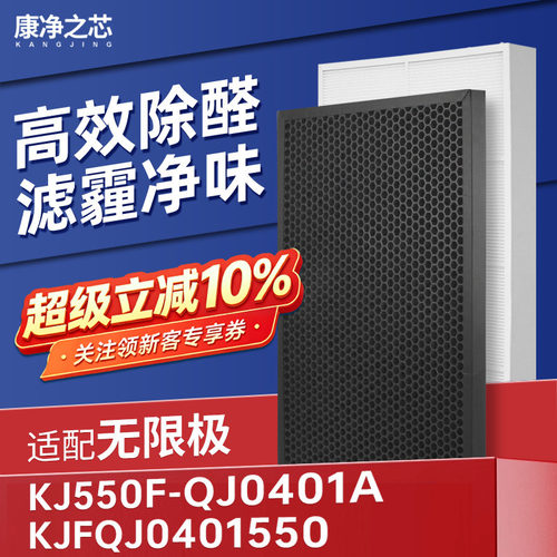采用H12级高效滤纸，过滤效率&ge;99.5%