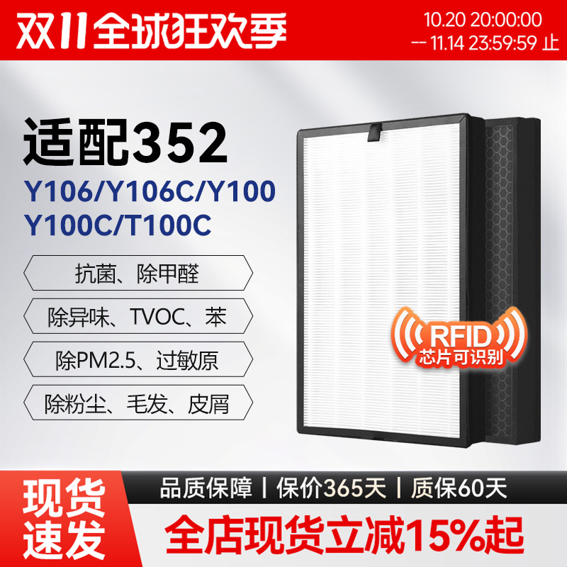 H12级高品质滤纸,过滤效率高达99.5%以上