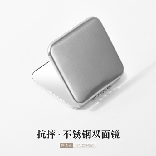 金属不锈钢双面小镜子男士专用女随身便携带迷你折叠手持化妆镜子