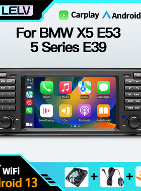适用宝马BMW 5 Serie X5 E53 E39 M5安卓导航收音机播放器Carplay