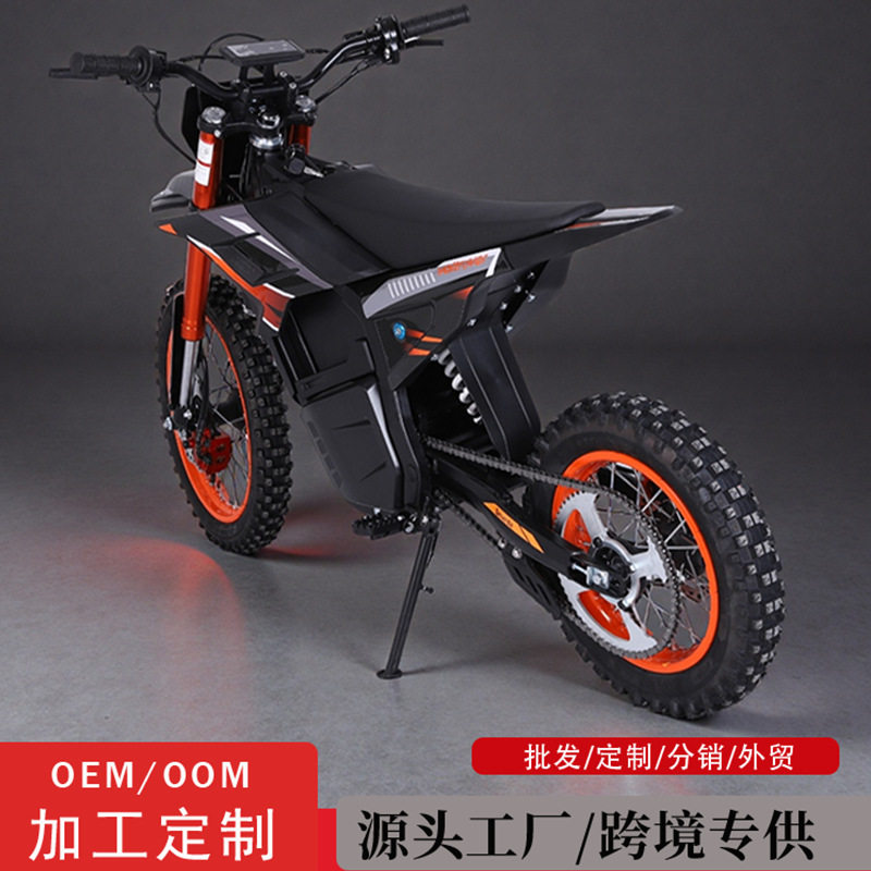 跨境热卖电动越野摩托车锂电全地形山地沙漠泥地车厂家批发可出口