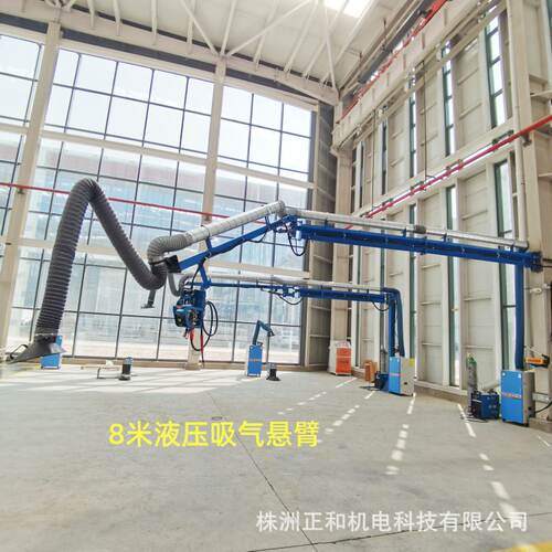 悬臂送丝机YDBT30液压操作机架一体式 横臂可折叠二保焊机空间臂