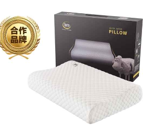 舒达·舒享乳胶枕