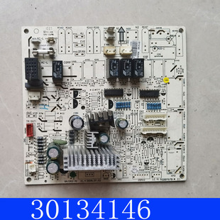 电路板 适用格 30134146控制线路主板 空调电脑板 M303F3E 力