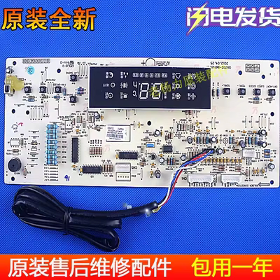 适用格.力空调显示板305431222 1221 30563270 305431211 5431511