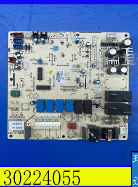 格力风管机内机主板30224055 Z4E35 电脑板电路板控制板 GRZ4A-A1