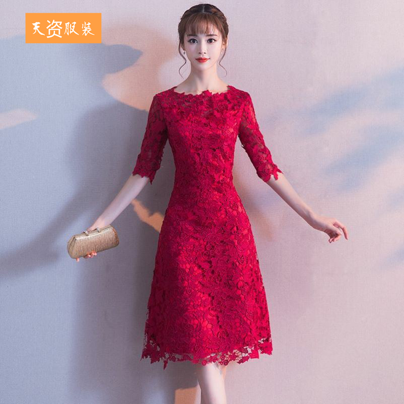 新娘敬酒服平时可穿中长款中式礼旗袍