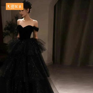 黑色晚礼服轻奢小众一字肩蓬蓬裙生日成人礼主持人演出连衣裙长款