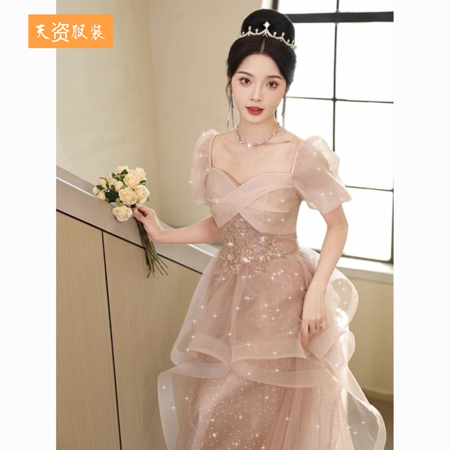 晚礼服女轻奢小众高端粉色超仙生日学生艺考18岁成人礼蓬蓬裙高级