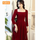 长袖 高级感结婚订婚回门晚礼服裙平时可穿丝绒 敬酒服新娘2024新款