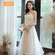 宴会晚礼服2024新款 吊带抹胸学生毕业成人礼气质香槟色连衣裙女