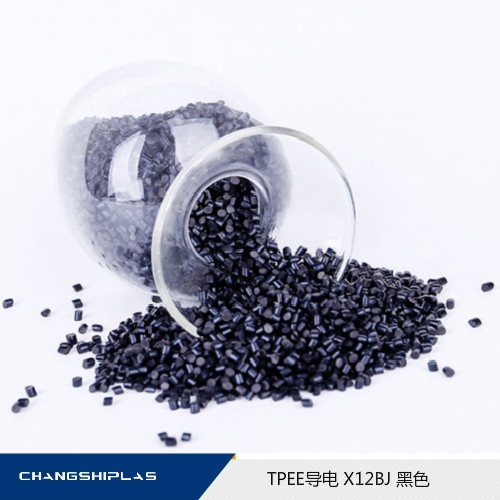 导电tpee 聚脂弹性体 电阻值10e4Ohm  硬度80-90a 环保塑料 TPEE