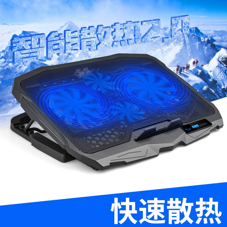 笔记本散热底座13/14/15.6寸手提电脑散热器降温器带调速风扇支架