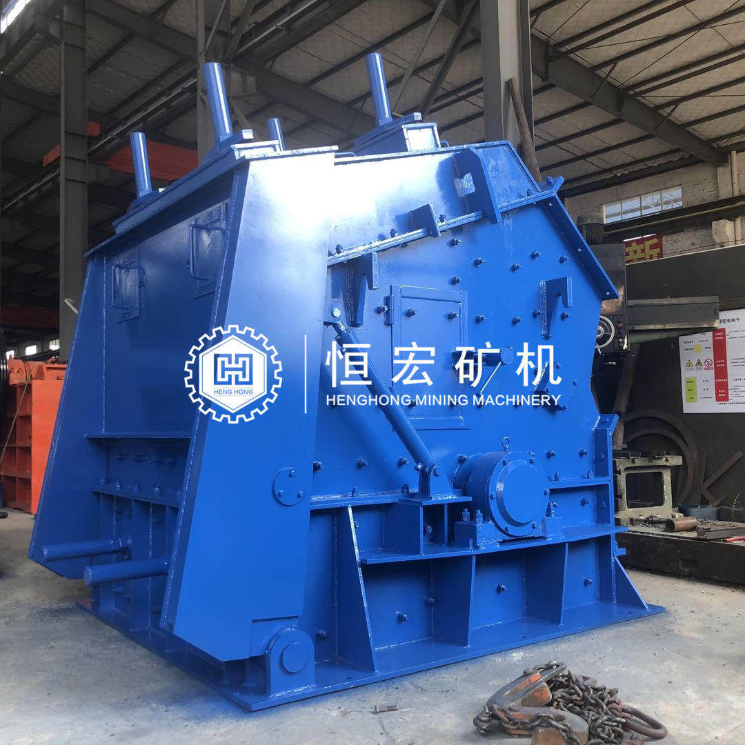 废旧玻璃粉碎机1214反击式破碎机鹅卵石破碎设备高锰钢锤头