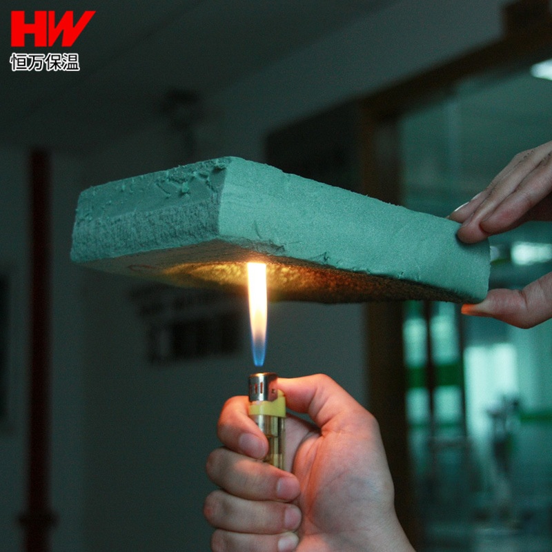 60cmB1级xps挤塑板地面保温屋顶花园施工30厚40cm厚挤塑板保温板