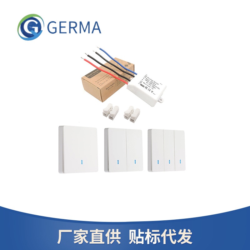 无线遥控开关家用免布线随意贴开关AC110V 220V单路通断器RF433M