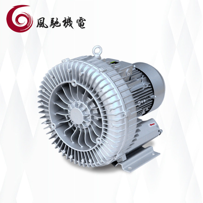 水产鱼塘增氧机海鲜池养殖大型制氧旋涡气泵高压漩涡风机鼓风机