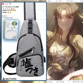 哭泣少女乐队GIRLS BAND CRY井芹仁菜周边男女生便携单肩胸包ww