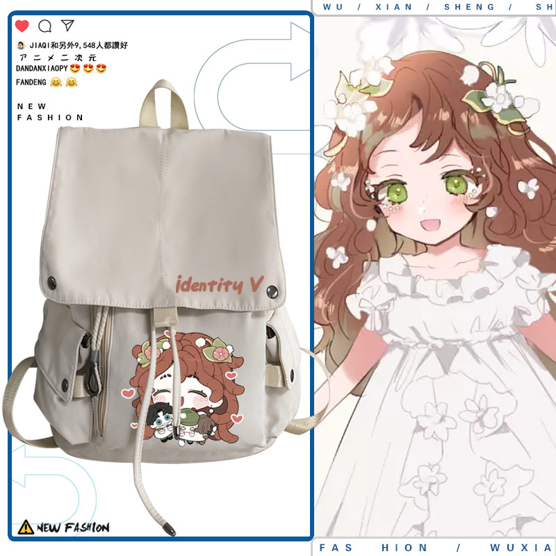 第五人格游戏周边二次元双肩包