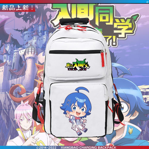 入间同学入魔了周边铃木双肩背包