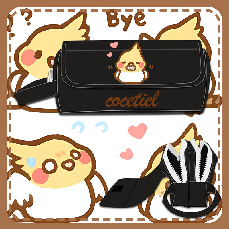 玄凤鹦鹉可爱养鸟人卡通多层笔袋