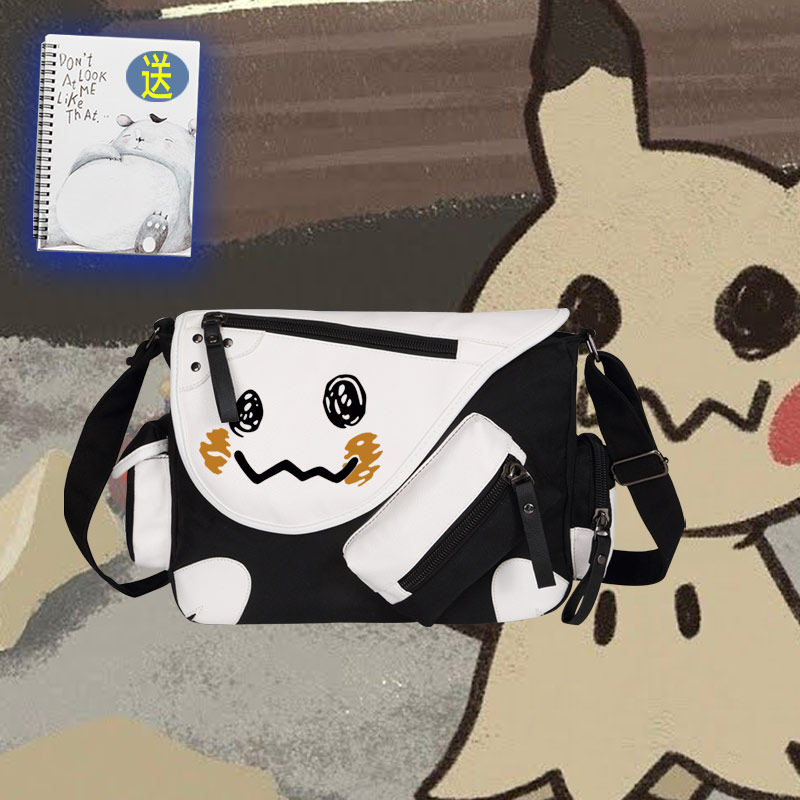 精灵宝可梦动漫谜拟Q耿鬼二次元男女单肩背包休闲流行斜挎包ww