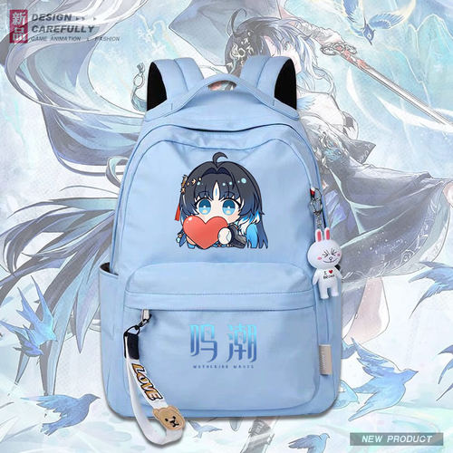 梦州秧秧玄翎表情包周边双肩背包