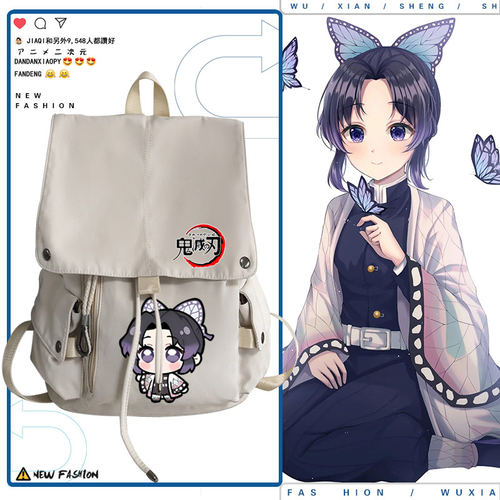 二次元男女双肩背包学生流行书包
